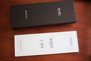Shapton Glass Sharpening Stone 8000