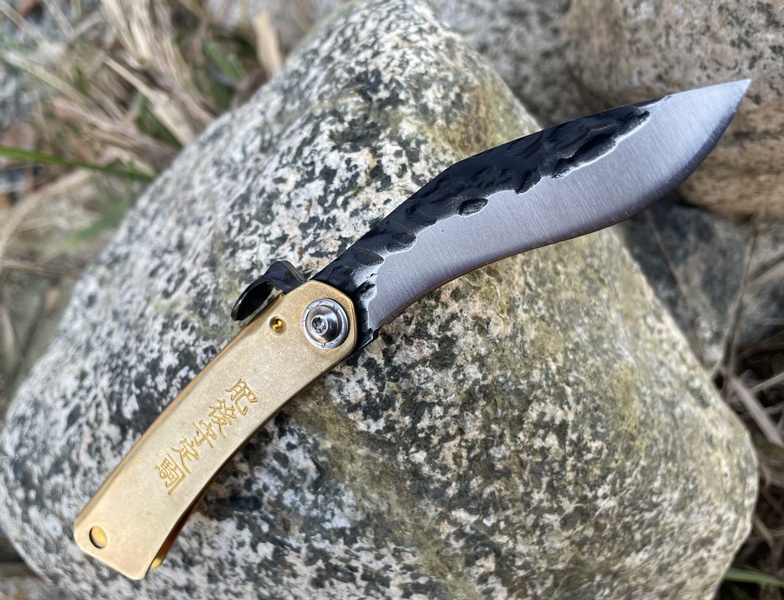 Joker Kukri Small Folding Knife Brass